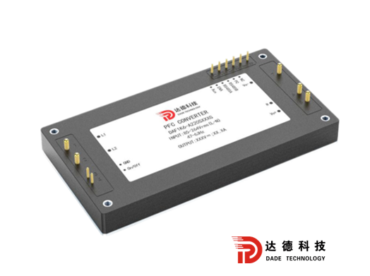 全磚三相交流220輸入PFC系列