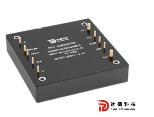 半磚單相交流220輸入PFC系列