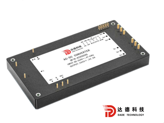 全磚單相交流220輸入AC-DC系列