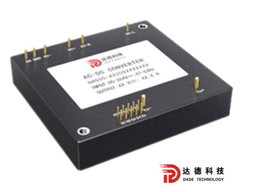 半磚單相交流220輸入AC-DC系列