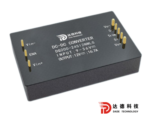 1/4磚低壓24/28輸入DC-DC系列