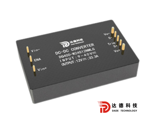 1/4磚低壓W24輸入DC-DC系列