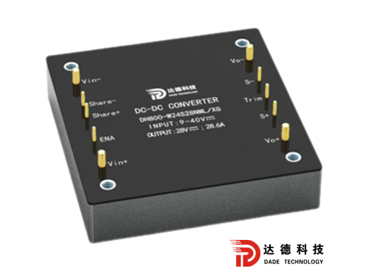 全磚低壓W24輸入DC-DC系列