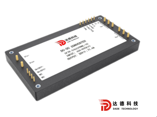 全磚高壓540V系列