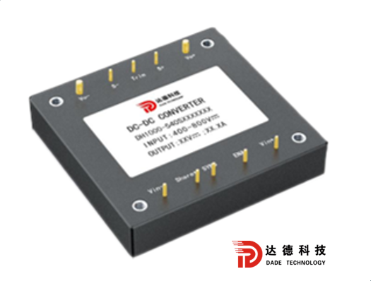 半磚高壓540V系列