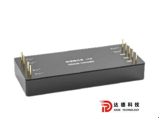 前端穩(wěn)壓器100W/150W系列