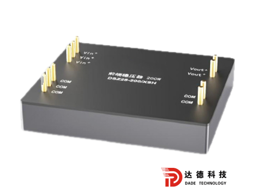 前端穩(wěn)壓器200W系列