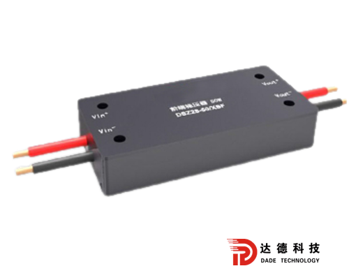 前端穩(wěn)壓器50W系列