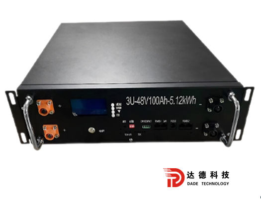 便攜式儲(chǔ)能單元